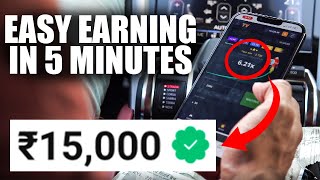 🔶 BEST FREE Game - PLAY And EARN 150 000 Rs | Free Money | Earn Money Playing Games