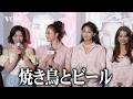 櫻坂46山﨑天とFRUITS ZIPPER鎮西寿々歌、対照的な回答　ポジティブになれる瞬間は…　嵐莉菜＆せいららViViモデルがEXPO
