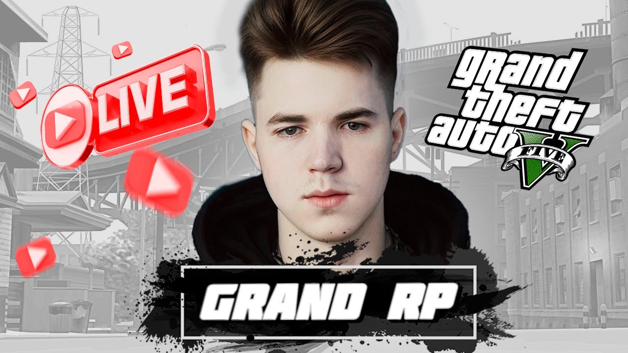 ГРОЗА ШТАТА НА МЕСТЕ | GTA 5 RP - Grand Role Play #1 - YouTube