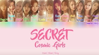 WJSN/Cosmic Girls (우주소녀) – Secret (비밀이야) (Color Coded) (ENG/ROM/HAN) Lyrics