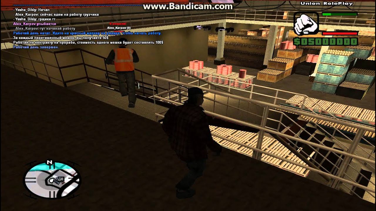 Правила проекта юнион рп