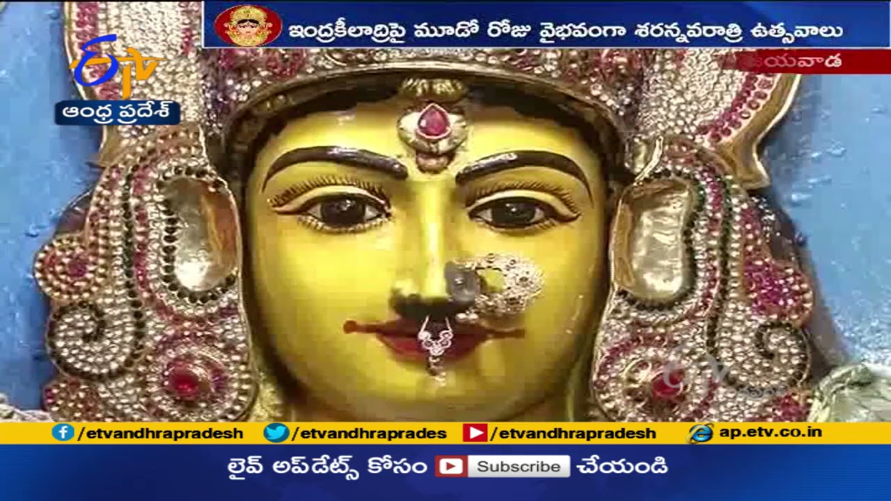 Buy Prasiddh Copper Idols Present Panchaloha Idol of Sri Kanyakumari Devi  Online in India - Etsy