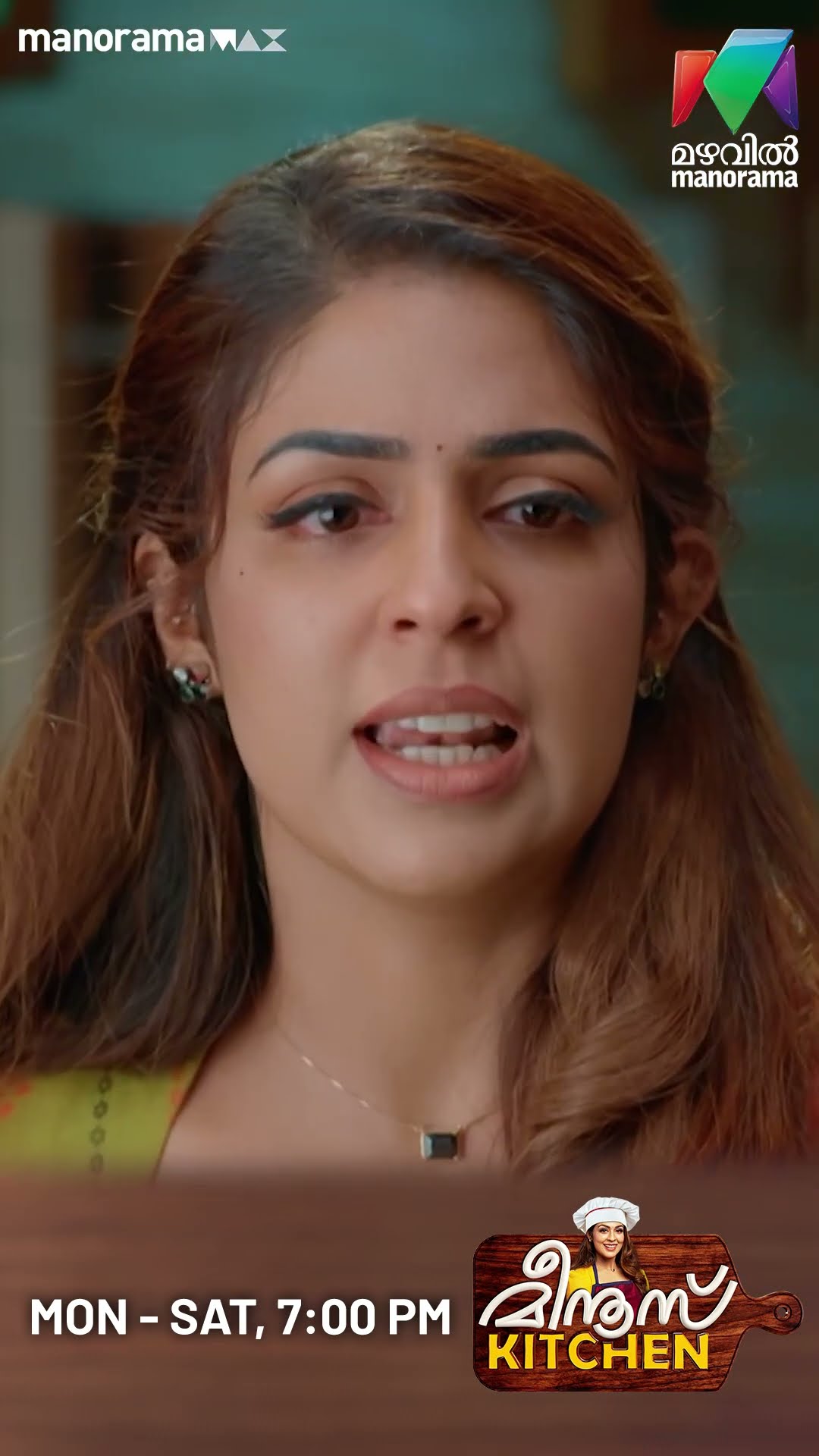 അച്ഛൻ ഇറങ്ങി പോയതാവില്ലെന്ന് മീനു...#meenuskitchen