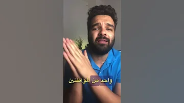 افضل 5 طرق للهجره الي اوروبا 