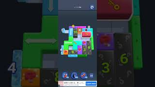 SHAPE ESCAPE #780