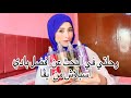 افضل بادي اسبلاش من ايڤا  اتفرجي علي الفيديو ده قبل ما تشتري