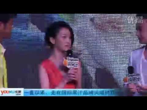 Zhou Xun and Louis Koo endorse for a juice commerc...