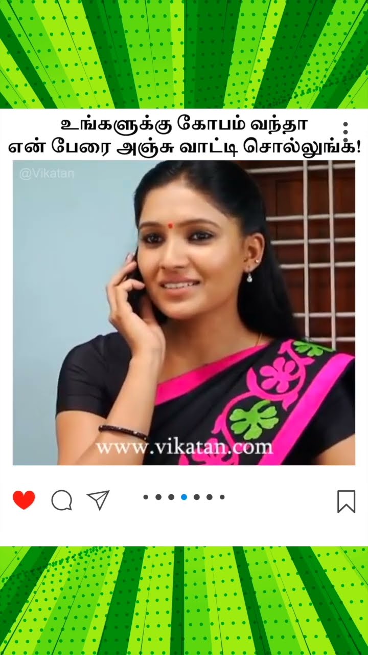 Deivamagal | உங்களுக்கு கோபம் வந்தா  என் பேரை அஞ்சு வாட்டி சொல்லுங்க! | தெய்வமகள்