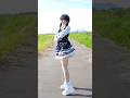 TikTokで流行りのウエストにサングラスつけるやつ#踊ってみた #dance #tiktok #shorts