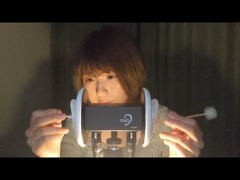 【ASMR】耳介の耳かき?｜Ear Cleaning｜声なし・No Talking