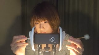 【ASMR】耳介の耳かき👂｜Ear Cleaning｜声なし・No Talking