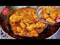 Village style chicken curry  chicken curry recipe on coal