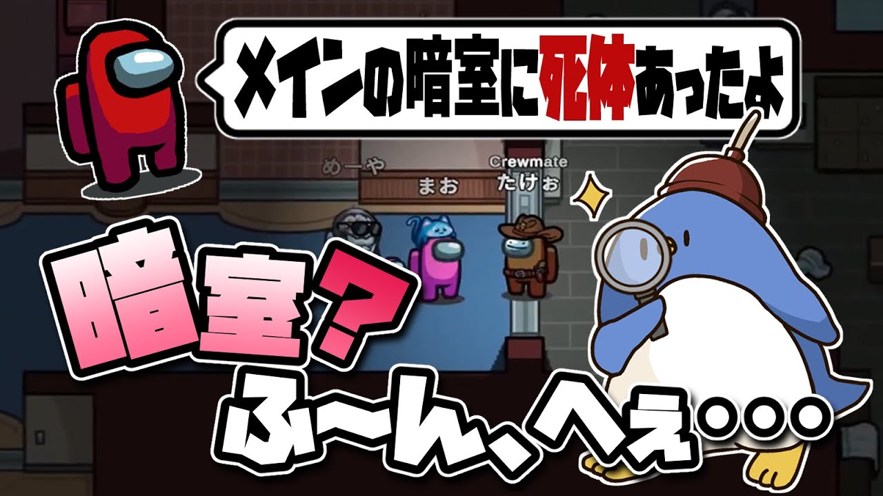 【MOD入り近アモ】次のターンさぁ　エンジンに来なよ