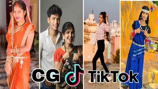 Cg Tik Tok Video New Chhattisgarhi Tik Tok Video Viral Cg Funny & Comedy Cg Instagram Cg Reels Video