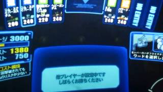 戦場の絆　ＣＢ６６　寒ジム　砂２　２バー