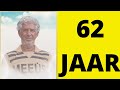 hans van den dungen 💛🖤 #nacbreda #NAC #voetbal