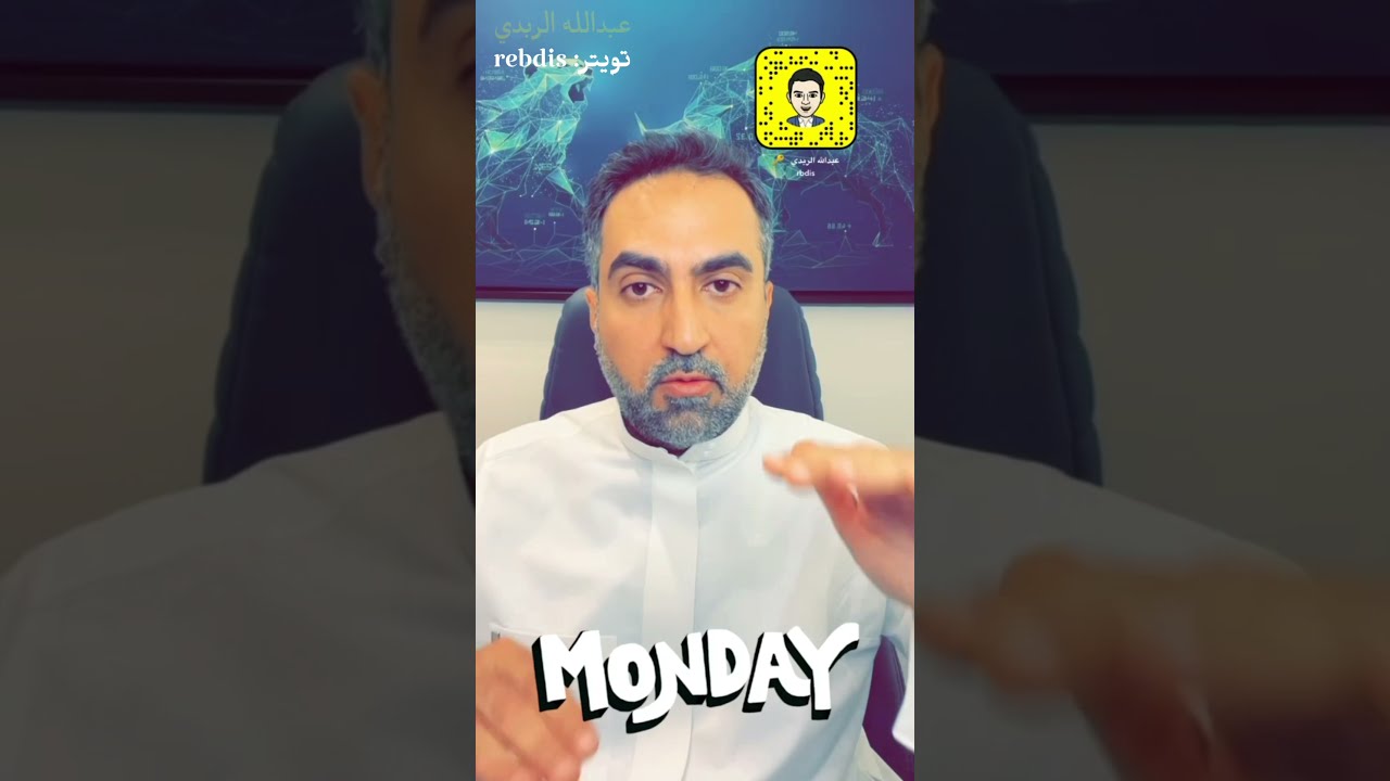 هل ارتفاع الودائع في البنوك مؤشر سيئ؟