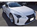 レクサスLC500 990万円 TRDエアロ BBS21AW RSR車高調 TOMS4本マフラー 2017年 3万㎞ 5000cc LEXUS カスタム例｜リード