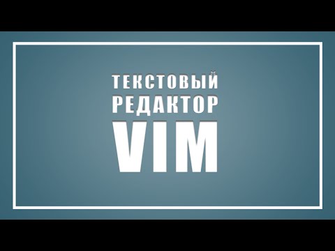 Видео: Техническа история Част 1: История на QWERTY и дали Dvorak Layout е всъщност превъзходно