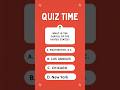 short quiz | chose the answer #quiz #usashorts #viral#mrbeast