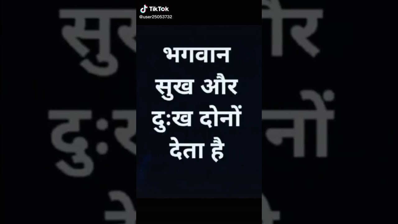 Màa baap ke bare may YouTube
