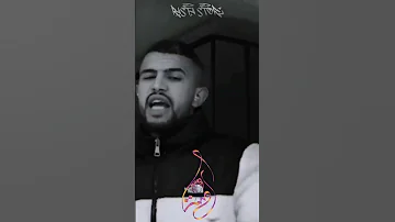 تلخيص الكلاشات اللي صايرة بين حسان جونيور و سمارة Hassenjunior Samara 30secrap Clash 