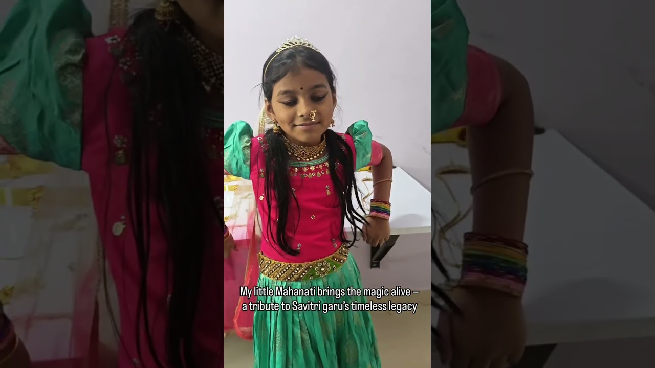 #savitri #mahanatisavitri #mahanati #mayabazar #mayabazaar