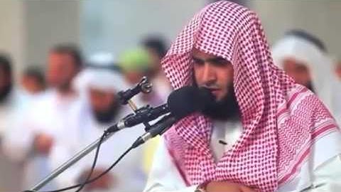 Mümin Suresi Ghafir (43-50) - Salman Al-Utaybi سورة غافر سلمان العتيبي