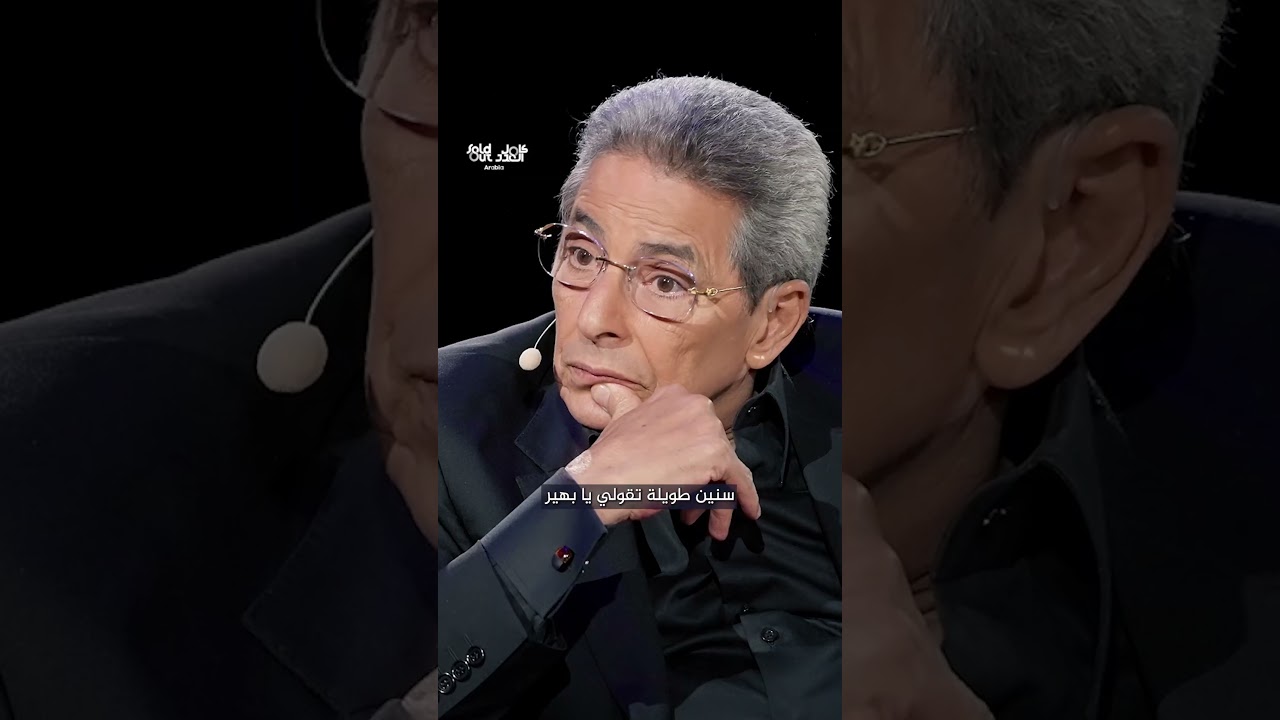 في شخصيات بتكمل مع الناس 👌✨ #هشام_ماجد يكشف أكتر دورين اتعلّق بيهم الجمهور