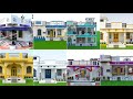 Top 50 Front Elevation Designs | House Modern Elevation design | ghar ke samne ka design
