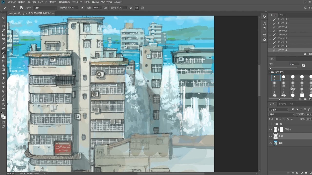 イラストメイキング#02 吉田誠治「水屑カスケード」着彩（4倍速）【Illustration Making / drawing】