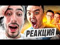 РЕАКЦИЯ НА КУБОК ФИФЕРОВ 2023 | АКУЛ VS ШЕРМАНЫ - ПЛЕЙ-ОФФ