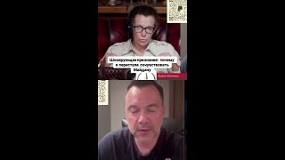 Шокирующее откровение о Майдане, которое изменит ваше восприятие!