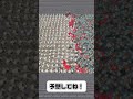 計1,000体!!!ゴーレム500体vsラベジャー500体を闘わせてみた結果....!?!?!?【マイクラ】