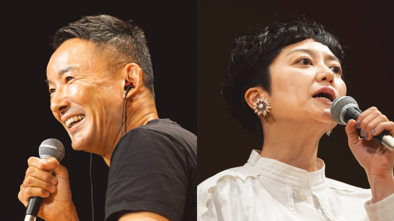 【LIVE】山本太郎とおしゃべり会 2025年6月14日 (石川県・金沢市)