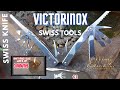 Victorinox Swiss Tools