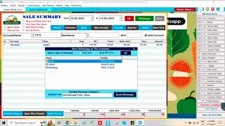 WhatsApp Manual Parchi Solution For Mandi Book____9041327680 screenshot 1