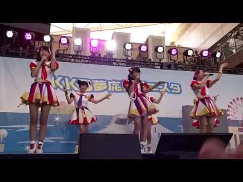 20141018 AKB48チーム8 「恋する充電プリウス～恋するフォーチュンクッキー2～」in鹿児島中央駅アミュ広場