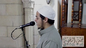 {وَلِلَّهِ غَيْبُ السَّمَاوَاتِ وَالْأَرْضِ} تلاوة خلابة لخواتيم سورة هود / للقارئ حسن محمود الخولي