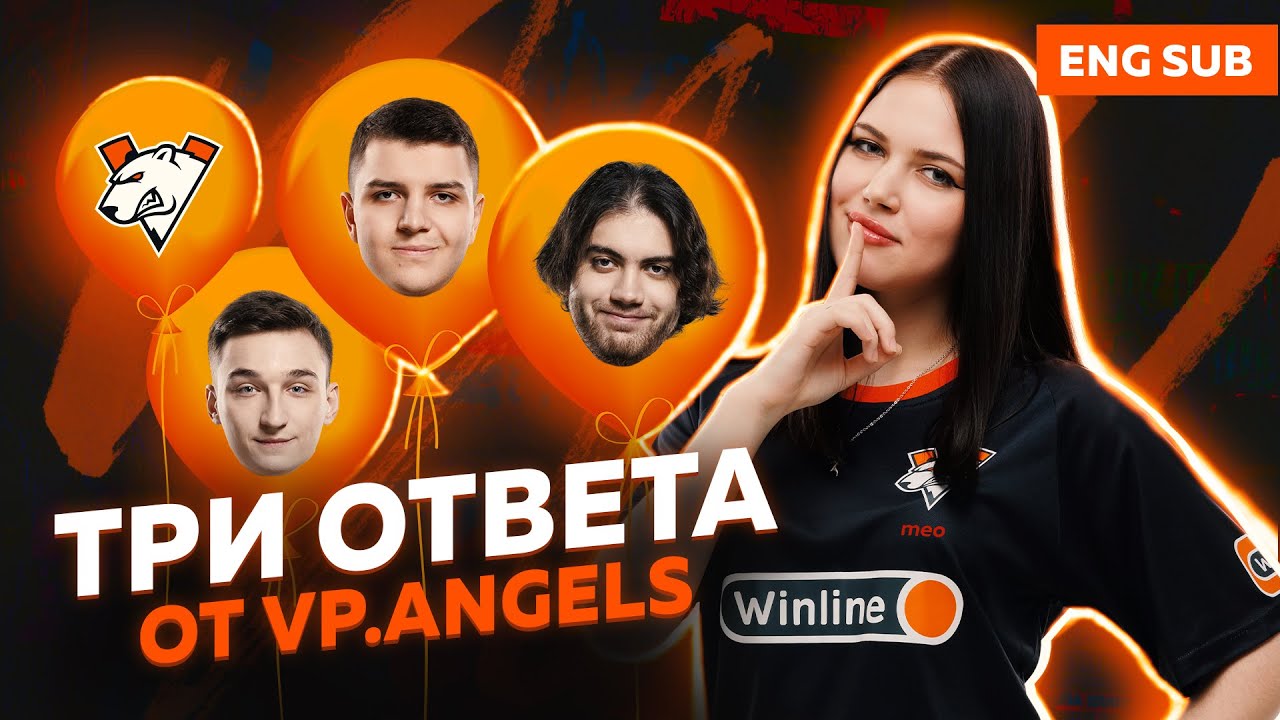 ПРОВЕРЯЕМ VP.ANGELS НА РЕАКЦИЮ
