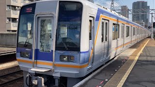 【4K】南海電車 1000系6両編成 回送 新今宮駅通過