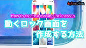 Iphone 6sの 動くロック画面 9連発 Youtube