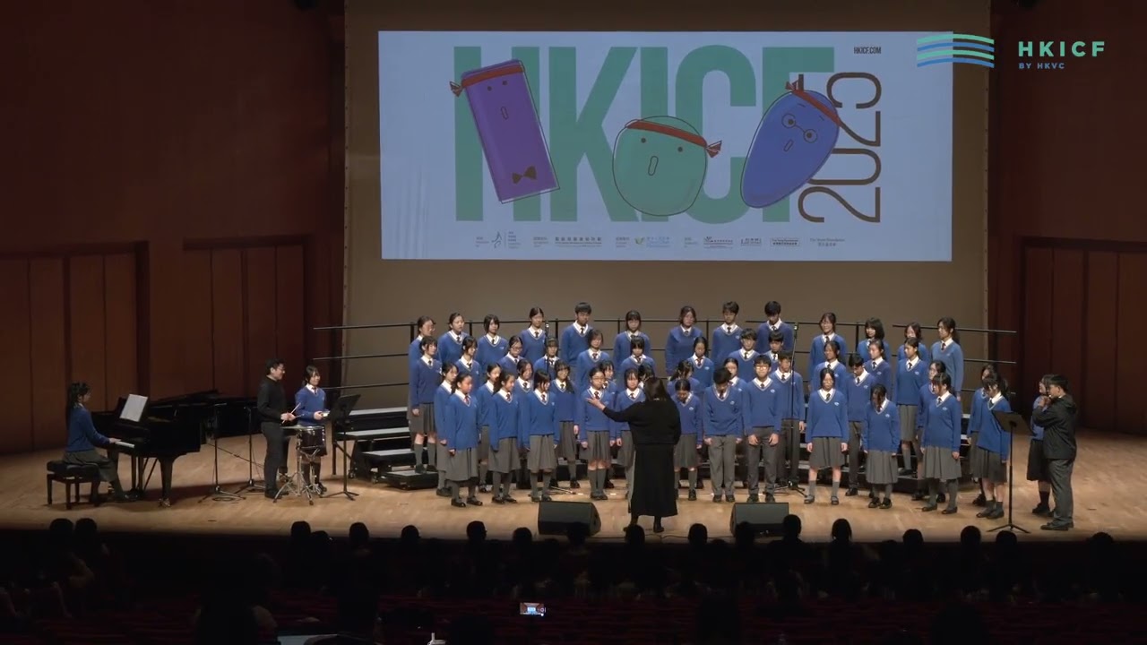 HKICF2025 比賽暨大師班 中華傳道會安柱中學混聲合唱團 CNEC Christian College Mixed Voice Choir