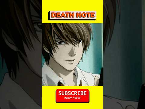 #shorts - Death Note Anime