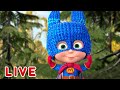 🔴 EN DIRECT 🐻 Masha et Miсhka 🌟 Des légendes en devenir 👱 Masha and the Bear