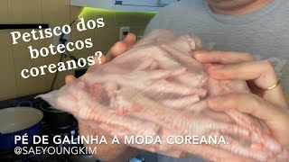 Korean Recipe: Korean-Style Chicken Feet - Chicken feet stew like you've never seen before!