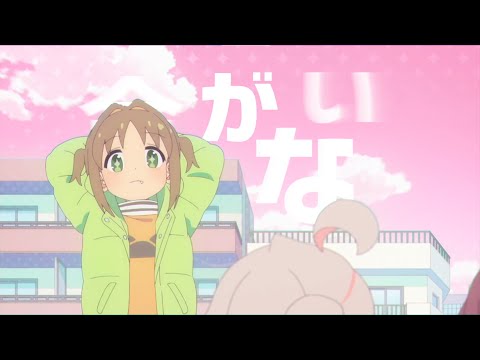 0円