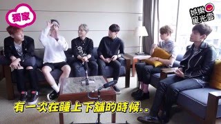 20151109 DAY6 ET Today Interview (Eng Sub)