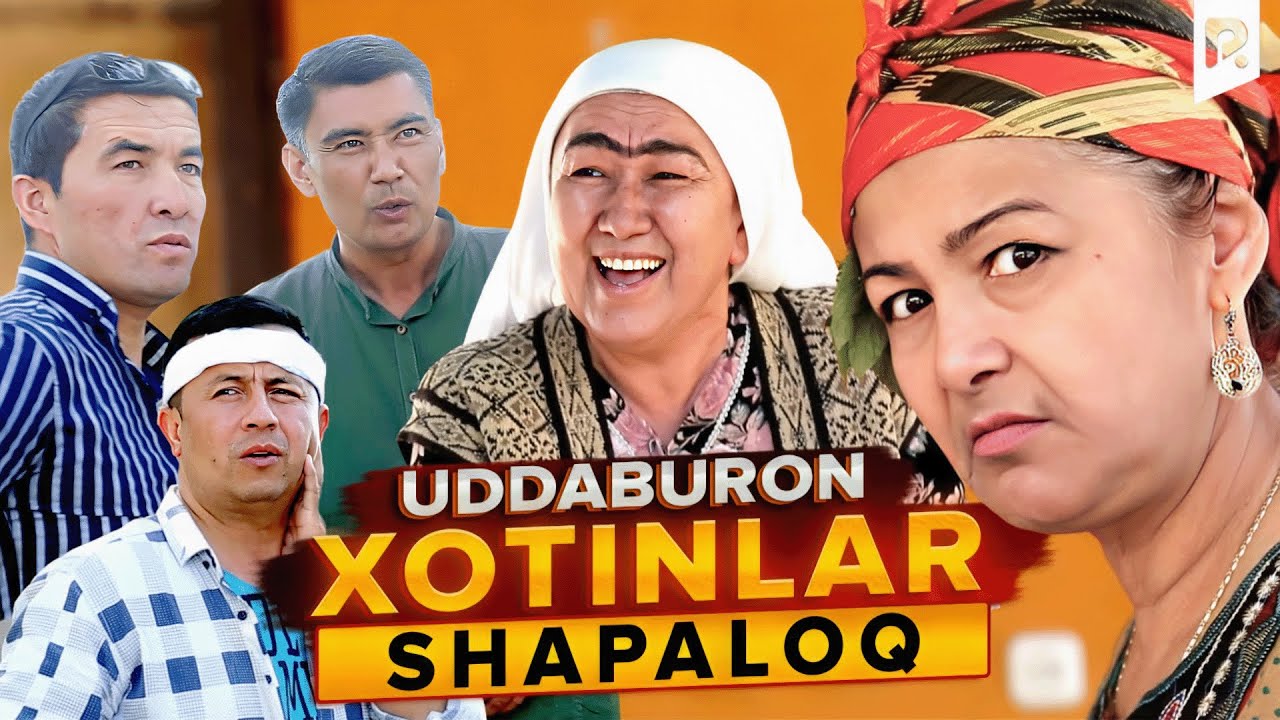 Shapaloq - Uddaburon xotinlar (hajviy ko'rsatuv)