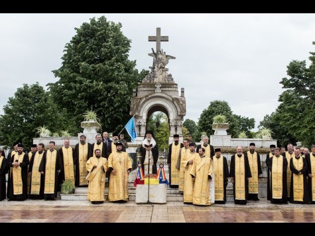Ziua Eroilor în Arhiepiscopia Dunării de Jos